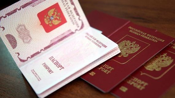 прописка в Североуральске
